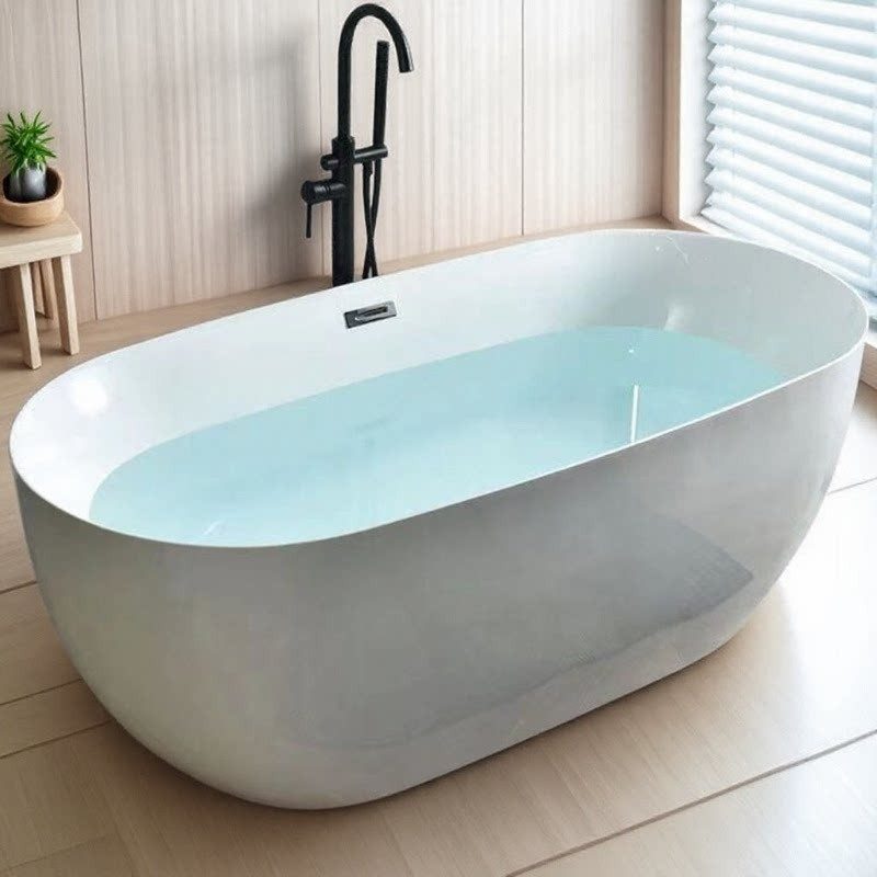 Compact Oval Freestanding Tub in white