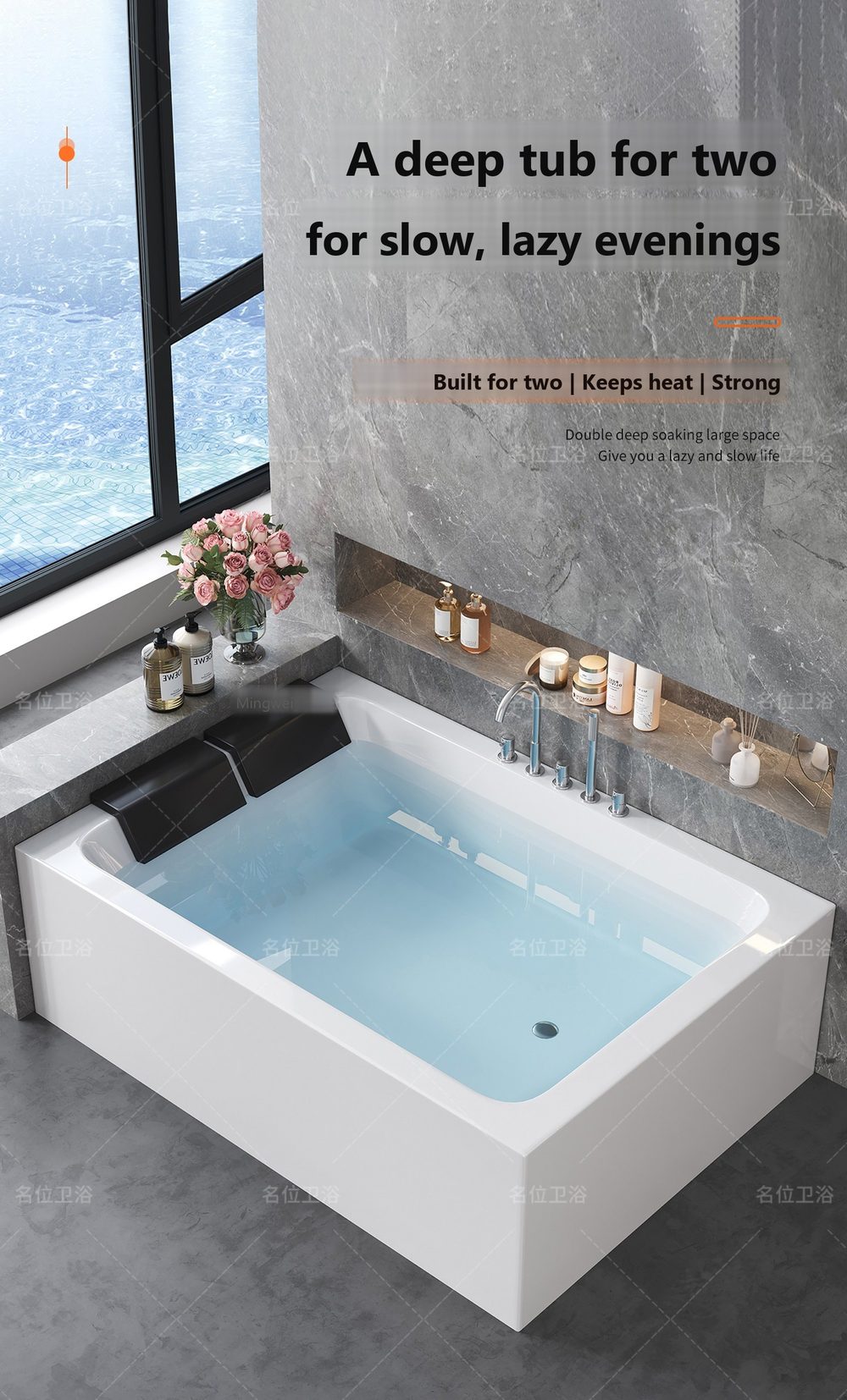 Two-Person Soaking Tub: product detail 2
