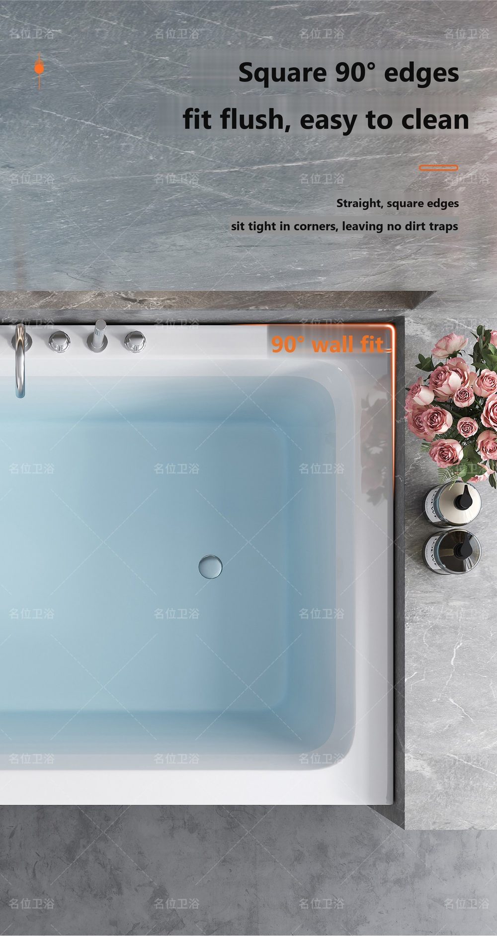 Two-Person Soaking Tub: product detail 4