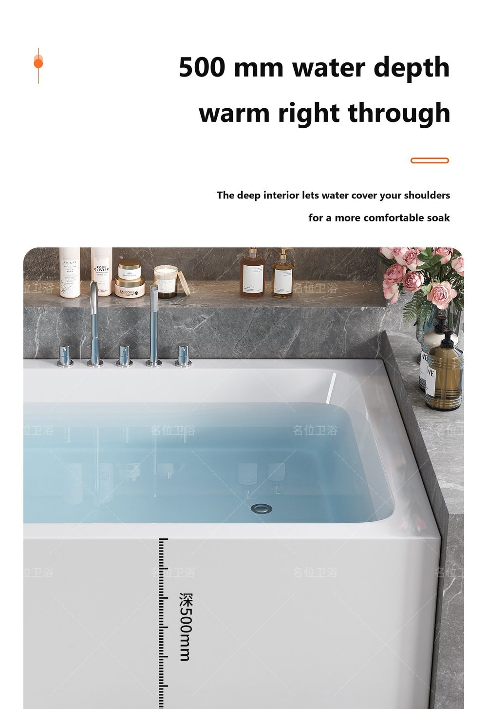 Two-Person Soaking Tub: product detail 9