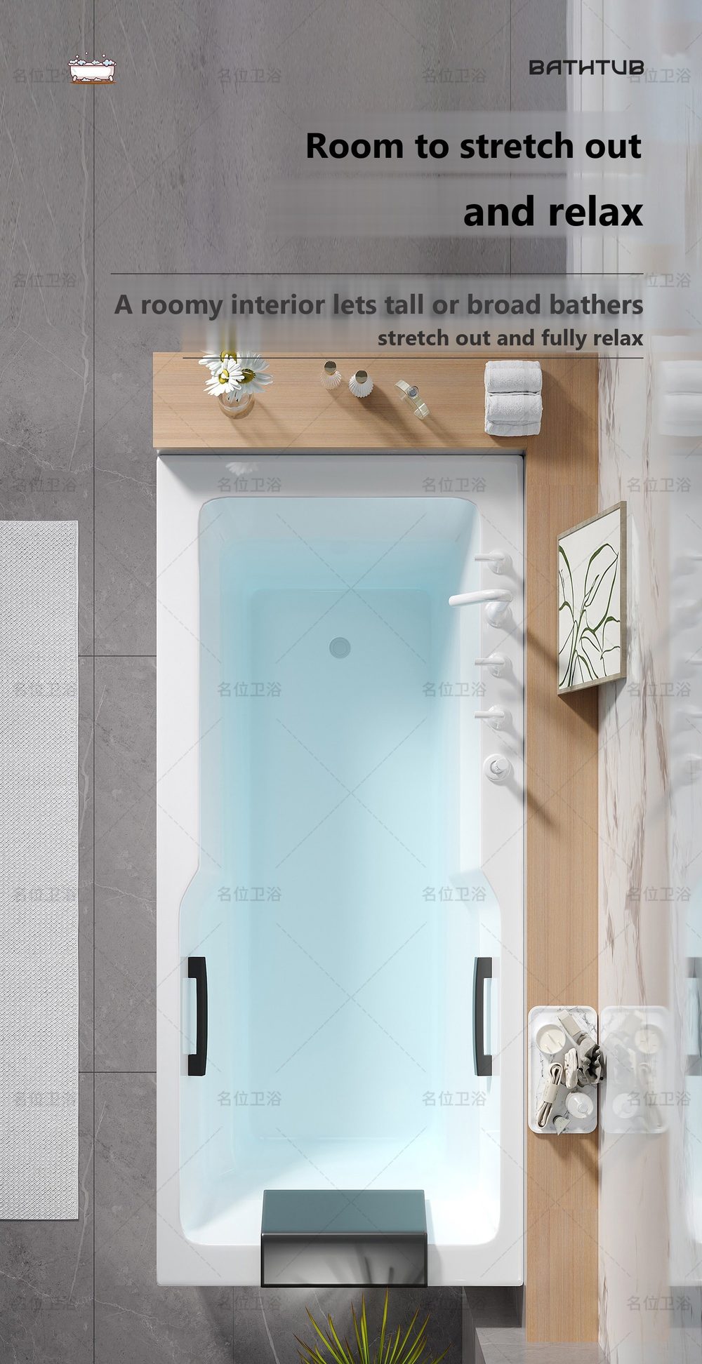 Rectangular Tub with Angled Backrest: product detail 6