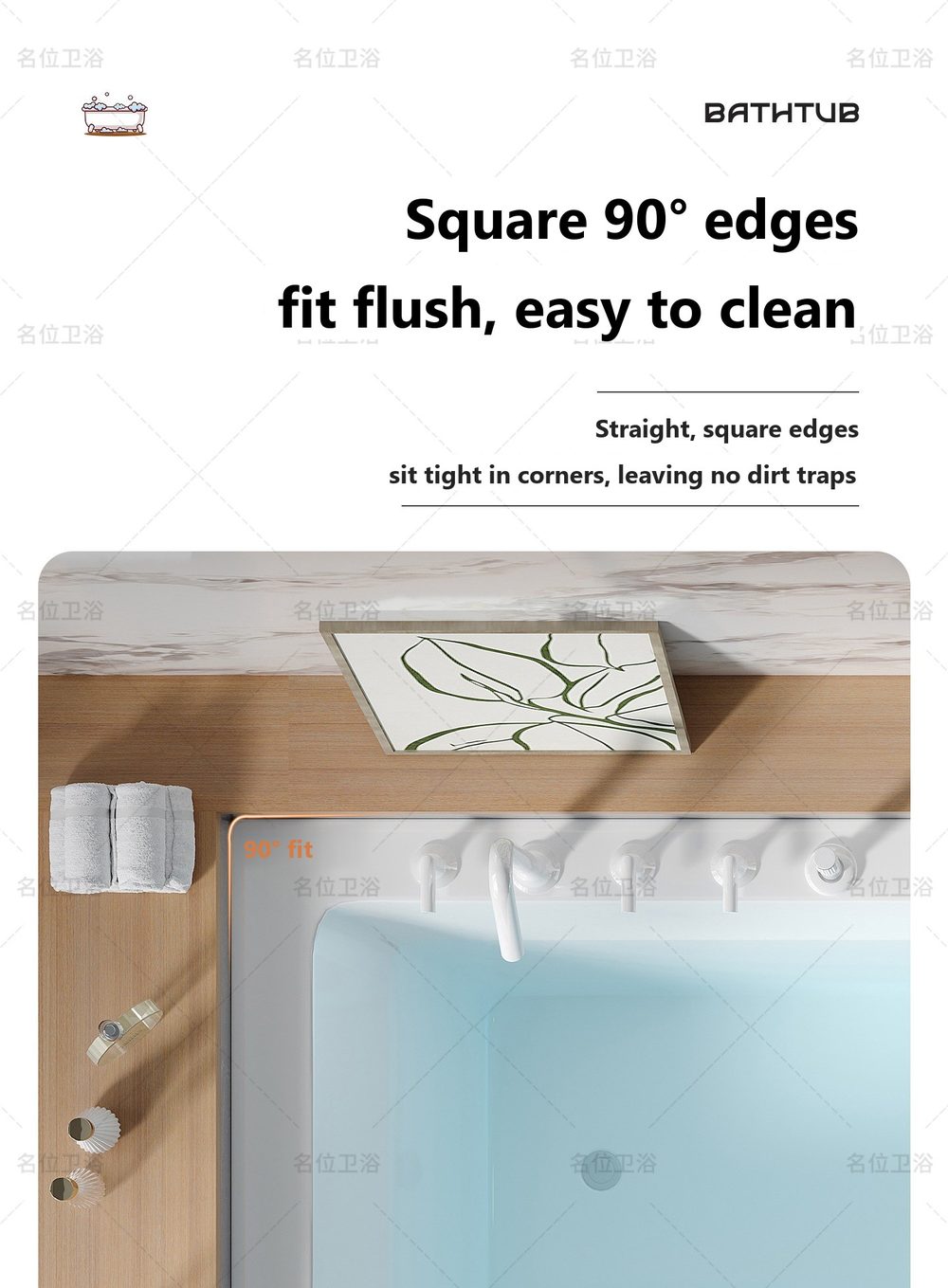 Rectangular Tub with Angled Backrest: product detail 7