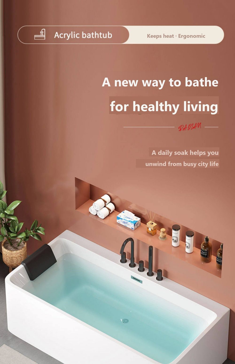 Rectangular Tub with Soft Headrest: product detail 1
