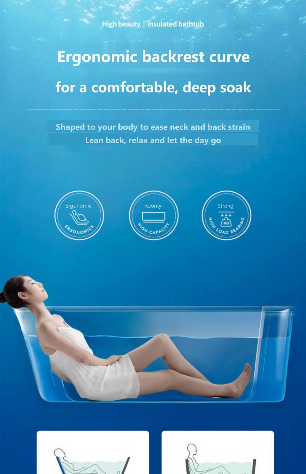 Rectangular Tub with Soft Headrest: product detail 5