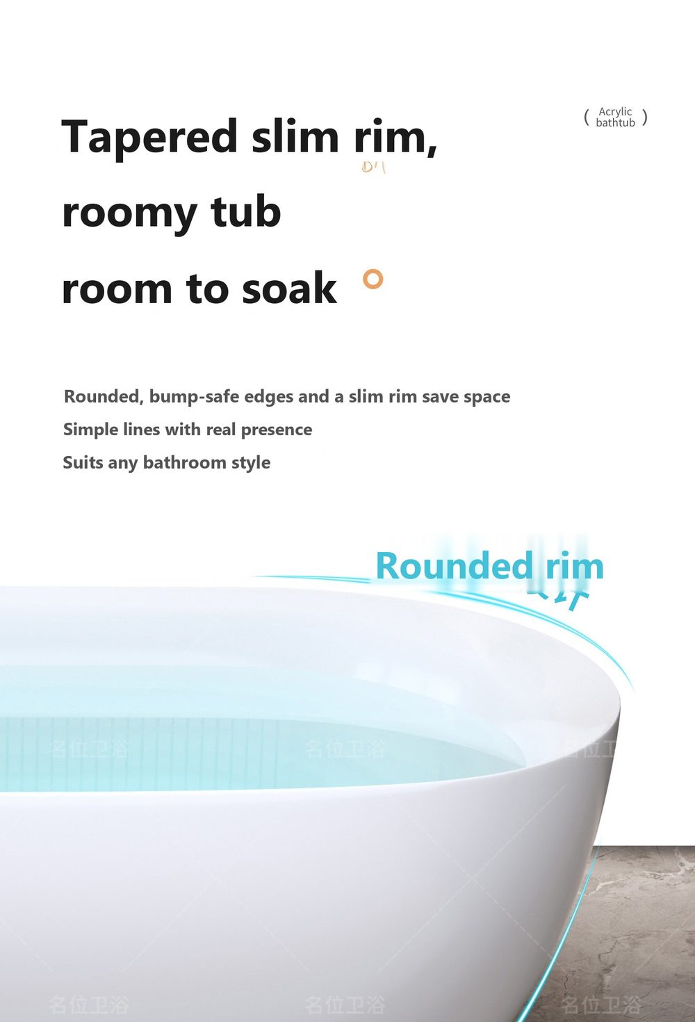Slim-Rim Oval Freestanding Tub: product detail 3