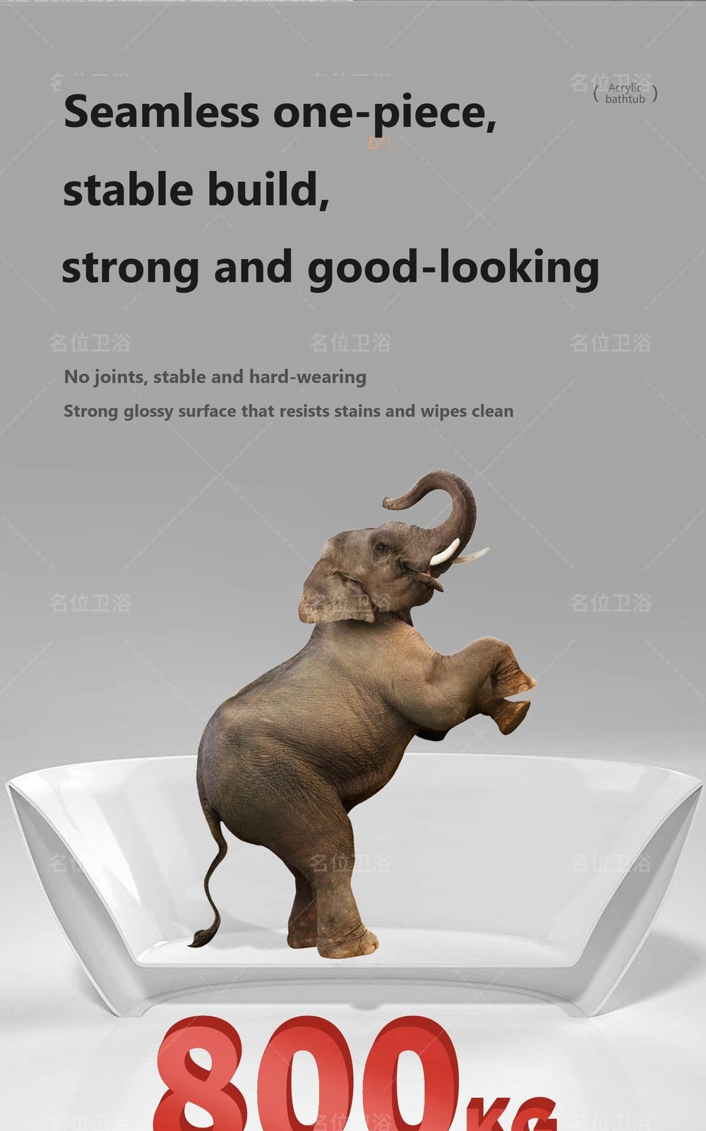 Slim-Rim Oval Freestanding Tub: product detail 5
