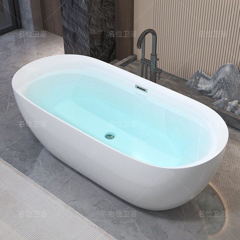 Slim-Rim Oval Freestanding Tub in white